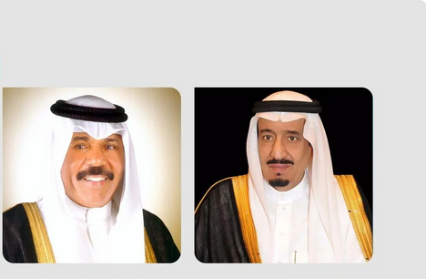 Screenshot 2023 06 30 at 16 10 10 عام قيادة دولة الكويت تهنئ خادم الحرمين الشريفين بمناسبة نجاح موسم الحج لهذا العام
