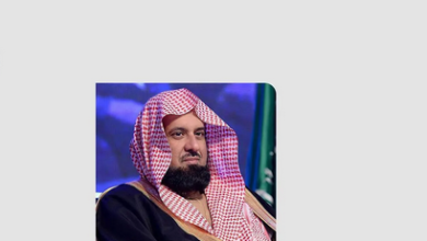 Screenshot 2023 07 01 at 10 53 08 حج الرئيس العام لهيئة الأمر بالمعروف والنهي عن المنكر يهنئ القيادة الرشيدة بمناسبة نجاح موسم الحج