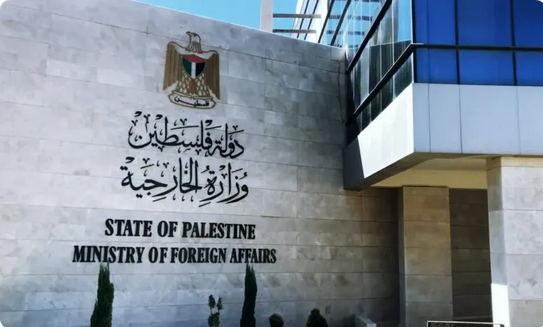 Screenshot 2023 07 03 at 14 49 02 الخارجية الفلسطينية تطالب بتدخل دولي عاجل لوقف العدوان على مدينة جنين صحيفة المناطق السعودية