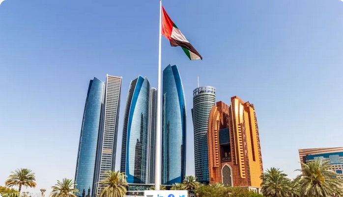Screenshot 2023 07 08 at 14 30 05 هزة أرضية تضرب الإمارات بقوة 3.2 ريختر صحيفة صراحة الالكترونية