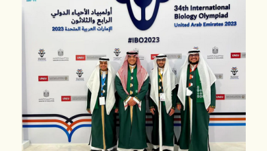Screenshot 2023 07 11 at 12 39 28 عام طلاب الشرقية يحققون 3 ميداليات برونزية بمنافسات الأولمبياد الدولي للأحياء