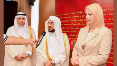 Screenshot 2023 07 20 at 11 14 05 عام وزير الشؤون الإسلامية يلتقي رئيسة البرلمان بالجبل الأسود