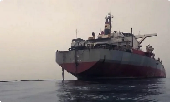 Screenshot 2023 07 24 at 15 52 13 اليمن. بدء تفريغ النفط من صافر إلى سفينة بديلة صحيفة المناطق السعودية