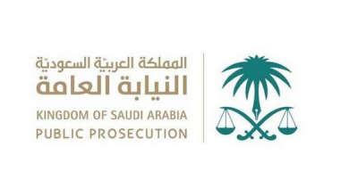 Screenshot 2023 07 24 at 17 22 34 النيابة العامة تعلن إدانة تنظيم إجرامي من 23 وافداً بغسل الأموال. سجن وغرامة مليونية صحيفة المناطق السعودية