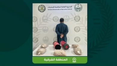 Screenshot 2023 07 29 at 18 34 42 مكافحة المخدرات تقبض على مقيم بالمنطقة الشرقية لترويجه 10 كيلوجرامات من مادة الشبو صحيفة المناطق السعودية