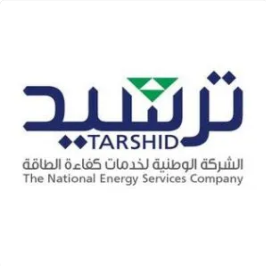 Screenshot 2023 08 07 at 17 31 00 ترشيد تطلق خططها المستقبلية وهويتها الجديدة صحيفة المناطق السعودية