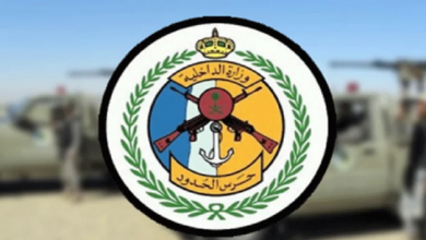 Screenshot 2023 08 09 at 11 43 35 حرس الحدود بجازان يحبط تهريب 80 كيلوجرامًا من نبات القات المخدر صحيفة المناطق السعودية