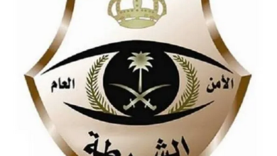 Screenshot 2023 08 09 at 16 47 30 شرطة منطقة الرياض تقبض على 5 أشخاص لترويجهم المخدرات صحيفة المناطق السعودية