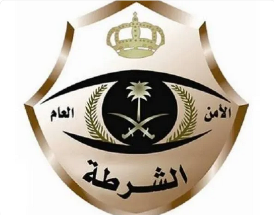 Screenshot 2023 08 09 at 16 47 30 شرطة منطقة الرياض تقبض على 5 أشخاص لترويجهم المخدرات صحيفة المناطق السعودية