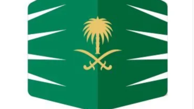 Screenshot 2023 10 05 at 15 31 39 أمانة العاصمة المقدسة تُحدد متطلبات إصدار رخص البناء صحيفة صراحة الالكترونية