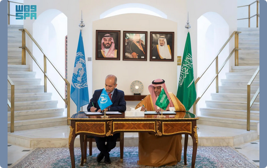 Screenshot 2023 10 12 at 17 07 40 عام نيابة عن سمو وزير الخارجية. وكيل الوزارة للشؤون الدولية المتعددة يوقع اتفاقية مقر بين حكومة المملكة ومكتب برن