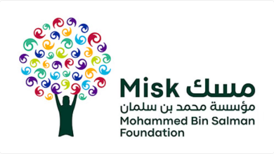 Screenshot 2023 10 14 at 17 59 40 انطلاق منتدى مسك العالمي 7 خلال نوفمبر المقبل في مطل البجيري بالدرعية