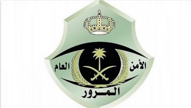 Screenshot 2023 10 24 at 10 45 28 المرور ينجز أكثر من 1.5 مليون عملية إلكترونية خلال سبتمبر عبر أبشر