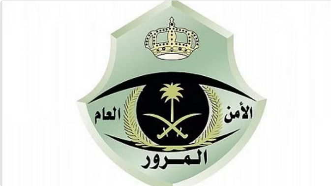 Screenshot 2023 10 24 at 10 45 28 المرور ينجز أكثر من 1.5 مليون عملية إلكترونية خلال سبتمبر عبر أبشر