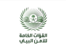 Screenshot 2023 10 24 at 11 20 26 بحوزتهم 7 بنادق. ضبط 13 مخالفاً لنظام البيئة لارتكابهم مخالفة صيد دون ترخيص