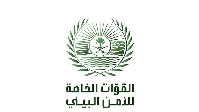 Screenshot 2023 10 24 at 11 20 26 بحوزتهم 7 بنادق. ضبط 13 مخالفاً لنظام البيئة لارتكابهم مخالفة صيد دون ترخيص