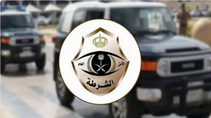 Screenshot 2023 11 25 at 15 55 00 تحرّيات المدينة تقبض على شخصين لتنفيذهما 146 عملية احتيال مالي