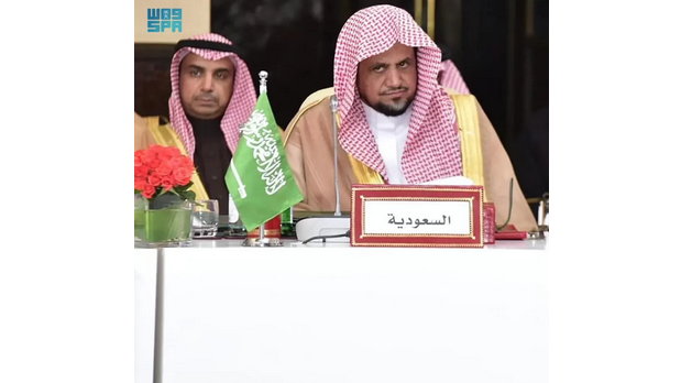 Screenshot 2023 11 30 at 14 46 10 انتخاب المعجب رئيساً لجمعية النواب العموم العرب صحيفة صراحة الالكترونية