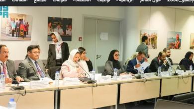 Screenshot 2023 11 30 at 15 03 56 التويجري تؤكد أهمية التعامل مع حقوق الإنسان بموضوعية وعدم الانتقائية في تطبيق معاييرها صحيفة صراحة الالكترونية