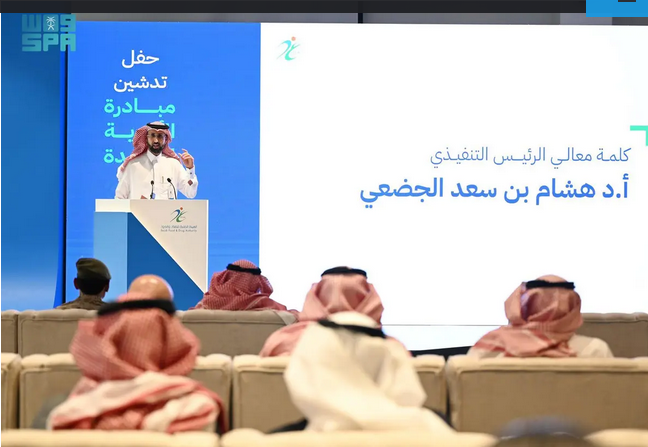 Screenshot 2023 12 10 at 15 09 46 الجلاجل يدشّن برنامج الأدوية الواعدة لزيادة الخيارات العلاجية صحيفة صراحة الالكترونية
