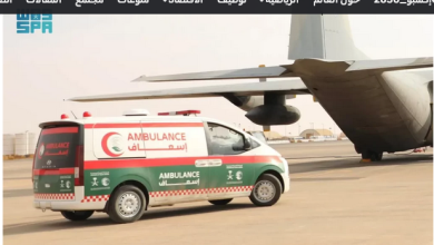 Screenshot 2023 12 14 at 16 45 25 مغادرة الطائرة السعودية الـ27 لإغاثة قطاع غزة صحيفة صراحة الالكترونية