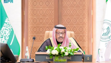 Screenshot 2023 12 19 at 15 50 41 الأمير حسام بن سعود يرأس الاجتماع الأول لمجلس جائزة الباحة للإبداع والتميز في دورتها