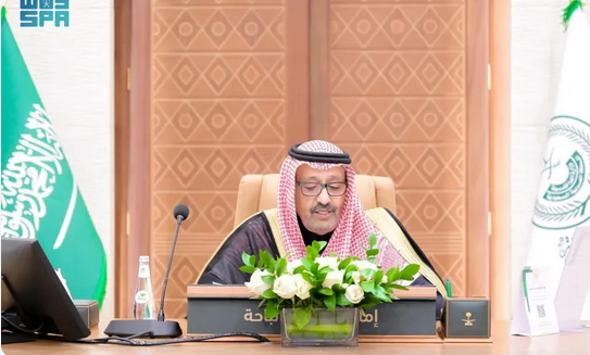 Screenshot 2023 12 19 at 15 50 41 الأمير حسام بن سعود يرأس الاجتماع الأول لمجلس جائزة الباحة للإبداع والتميز في دورتها