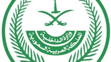Screenshot 2023 12 19 at 16 10 58 تنفيذ حكم القتل حداً بأحد الجناة في منطقة الرياض صحيفة المناطق السعودية