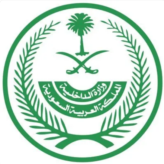 Screenshot 2023 12 19 at 16 10 58 تنفيذ حكم القتل حداً بأحد الجناة في منطقة الرياض صحيفة المناطق السعودية