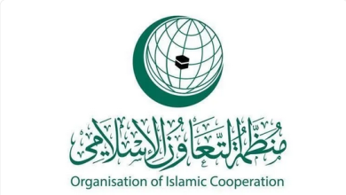 Screenshot 2023 12 23 at 16 21 23 منظمة التعاون الإسلامي ترحب بقرار مجلس الأمن الدولي للسماح فورًا بإيصال المساعدات ال