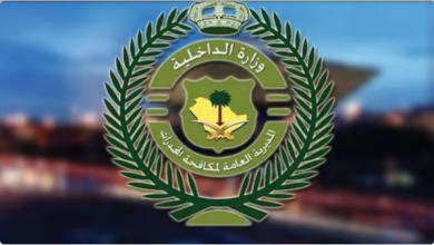 Screenshot 2024 02 23 at 17 51 14 مكافحة المخدرات تقبض على مقيم بتبوك لترويجه الشبو