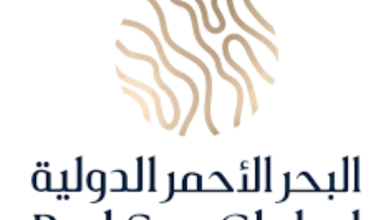 Screenshot 2024 03 25 at 14 57 32 البحر الأحمر الدولية توقّع مذكرة تفاهم لتوفير حلول نقل صديقة للبيئة صحيفة صراحة الالكترونية