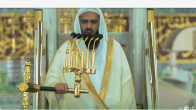 Screenshot 2024 04 19 at 15 02 58 إمام المسجد النبوي صحة القلب وسلامته ألزم على العبد من صحة بدنه وجوارحه