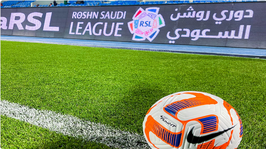 Screenshot 2024 05 13 at 10 14 11 تزايد المنافسة بين 8 فرق من أجل البقاء في دوري روشن رغم حسم الهلال اللقب