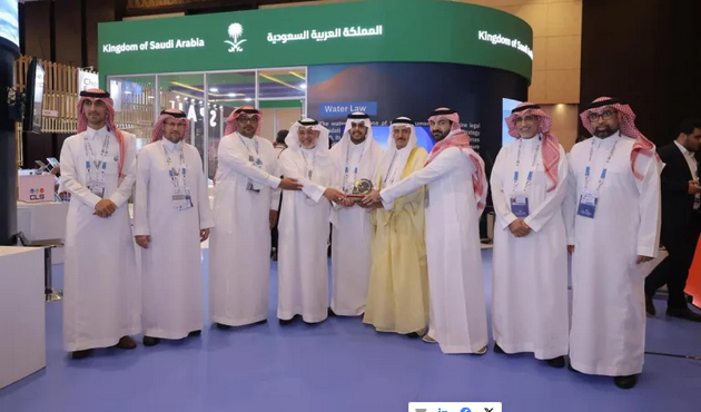 Screenshot 2024 05 25 at 18 39 41 المملكة تحصد جائزة أفضل جناح في المنتدى العالمي للمياه بإندونيسيا صحيفة صراحة الالكترونية