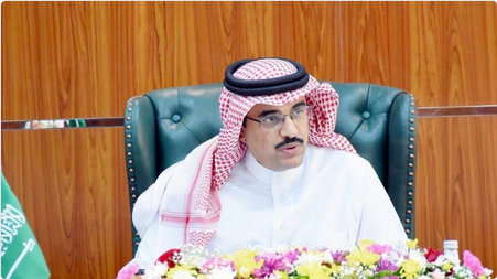 Screenshot 2024 07 10 at 23 04 47 تعليم الطائف يوفد 13 معلمًا للتدريس في الخارج