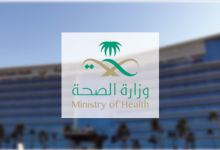 Screenshot 2024 07 10 at 23 08 09 الصحة مسعف تبوك تكرَّر انسحابه من المناوبة وأضرَّ بحالات إسعافية حرجة