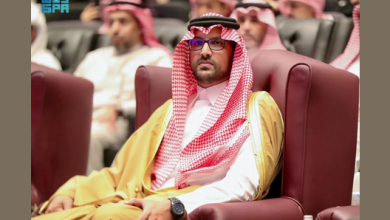 Screenshot 2024 12 05 at 21 10 50 اجتماعي نائب أمير منطقة المدينة المنورة يرعى حفل اختتام فعاليات الملتقى السنوي السادس لأسر الأشخاص ذوي الإعاقة