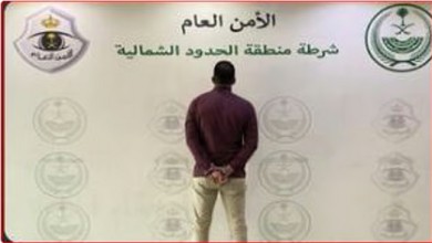 Screenshot 2025 02 19 at 22 35 16 شرطة منطقة الحدود الشمالية تقبض على مقيم لتحرشه بامرأة