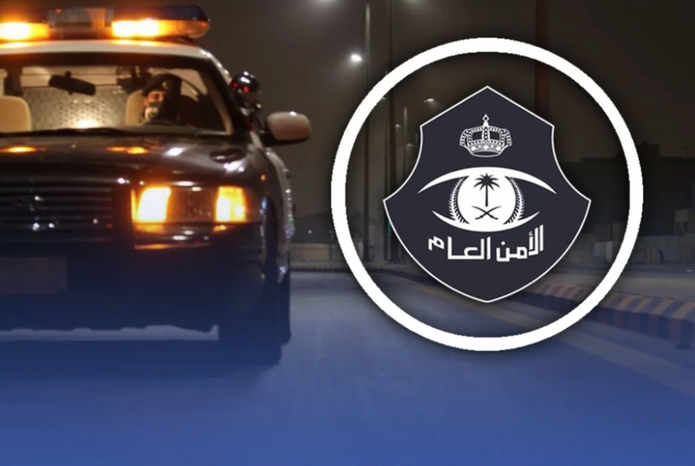Screenshot 2025 04 10 at 21 05 01 ضبط 4 وافدين مارسوا أفعالًا تنافي الآداب العامة