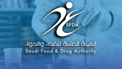 Screenshot 2025 04 10 at 21 09 05 الغذاء والدواء تضبط 50 منشأة و61 منتجاً مخالفاً