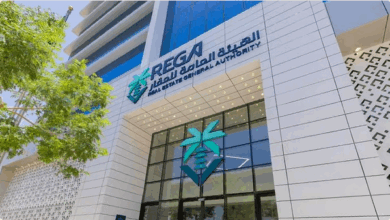 Screenshot 2025 10 11 at 19 03 25 هيئة العقار تُعلن بدء أعمال السجل العقاري لـ 111 حيًا في منطقتي الرياض والشرقية