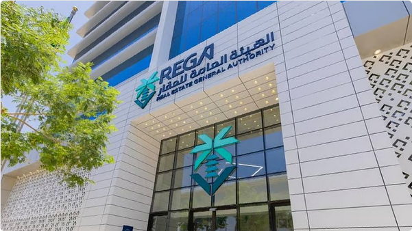 Screenshot 2025 10 11 at 19 03 25 هيئة العقار تُعلن بدء أعمال السجل العقاري لـ 111 حيًا في منطقتي الرياض والشرقية