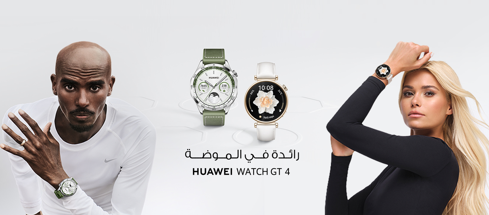 WATCH GT 4 KV AR