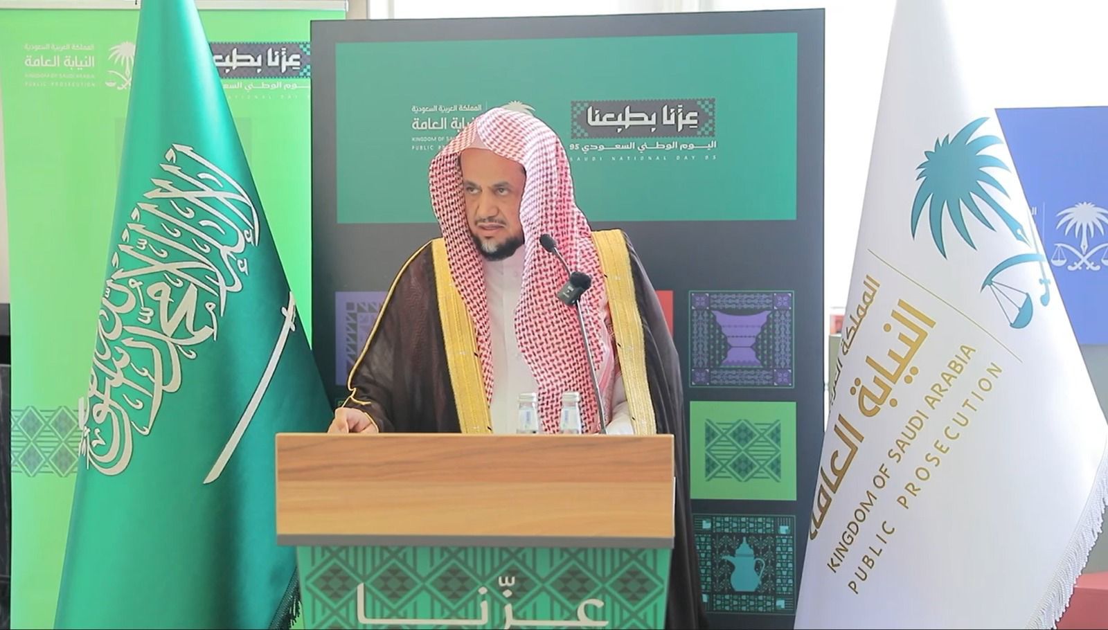 النيابة العامة تحتفي باليوم الوطني الخامس والتسعون 1 WhatsApp Image 2025 09 24 at 4.55.14 PM