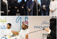 WhatsApp Image 2025 11 07 at 6.27.59 PM