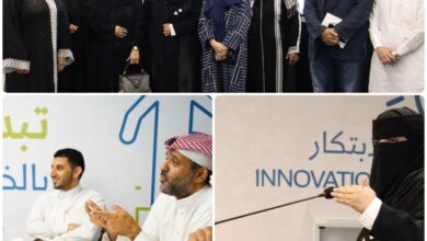 "منشآت" تعزّز تمكين الرياديين عبر إدارة المشاريع... لقاء نوعي في جدة بمناسبة اليوم العالمي للمشاريع. 2 WhatsApp Image 2025 11 07 at 6.27.59 PM