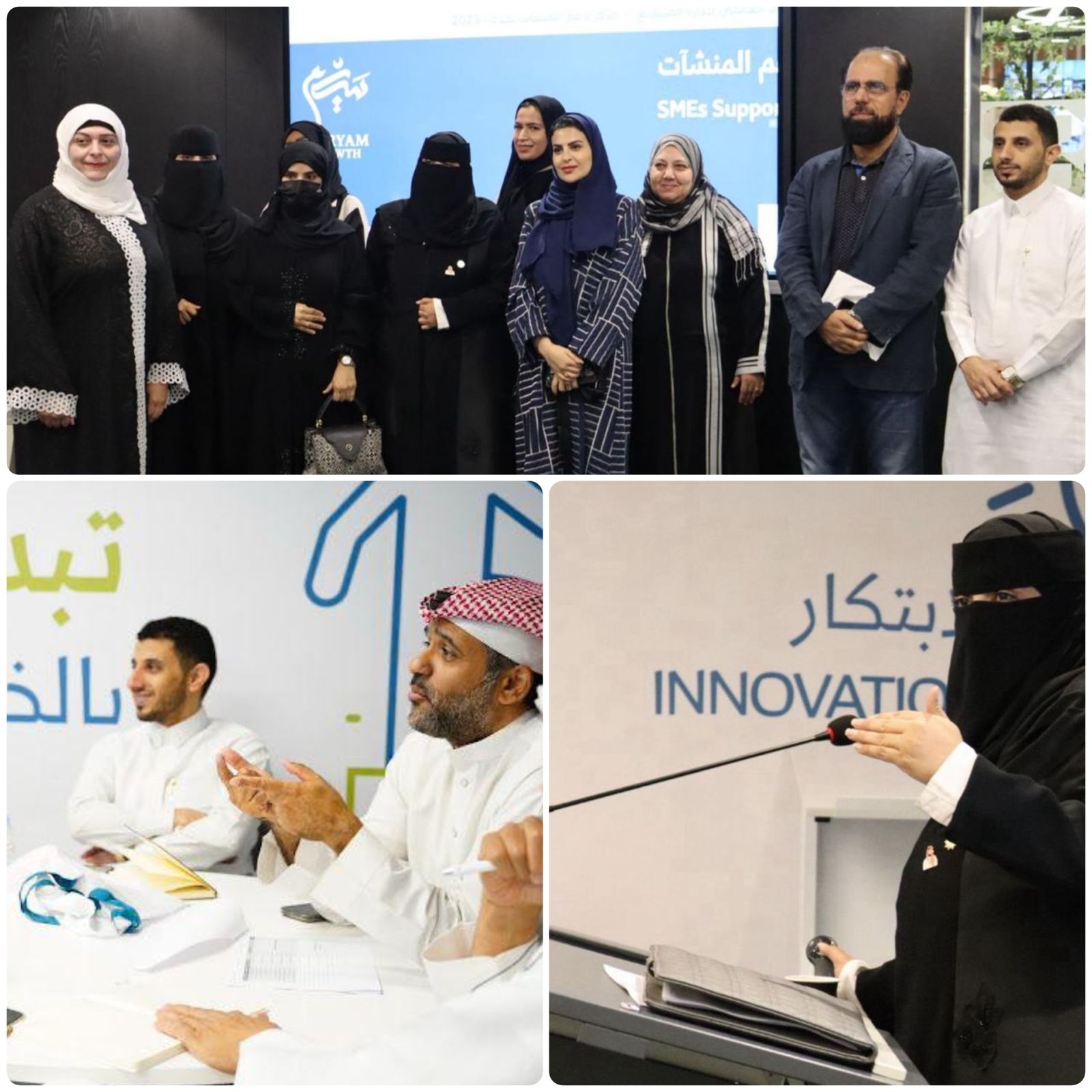 "منشآت" تعزّز تمكين الرياديين عبر إدارة المشاريع... لقاء نوعي في جدة بمناسبة اليوم العالمي للمشاريع. 1 WhatsApp Image 2025 11 07 at 6.27.59 PM