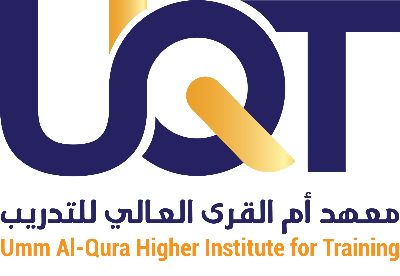 أكثر من 50 برنامجًا متخصصًا – مرونة التدريب في معهد أم القرى العالي للتدريب 1 image 1