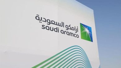 أرامكو السعودية 1